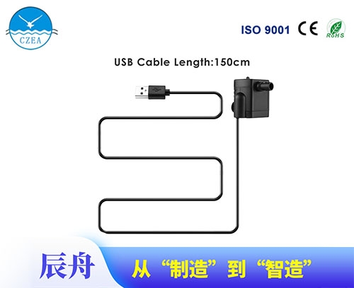 武汉USB水泵