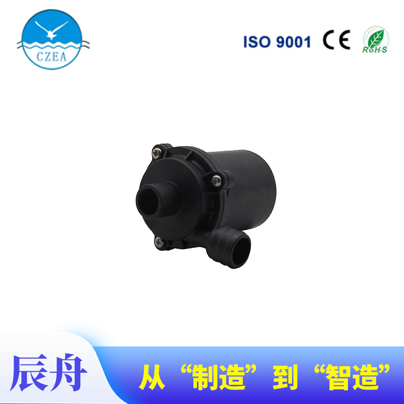 深圳水泵厂家