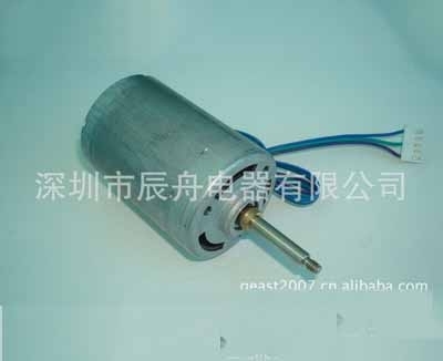 What is the working principle of a brushless motor
