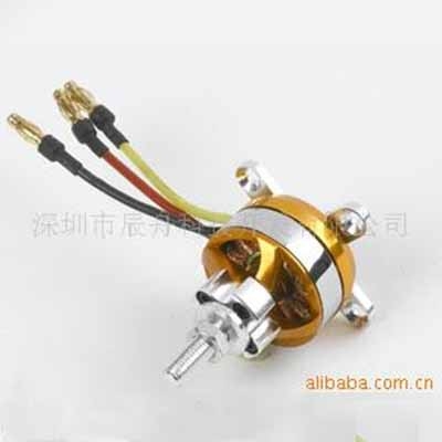 Outer rotor brushless motor for aircraft model