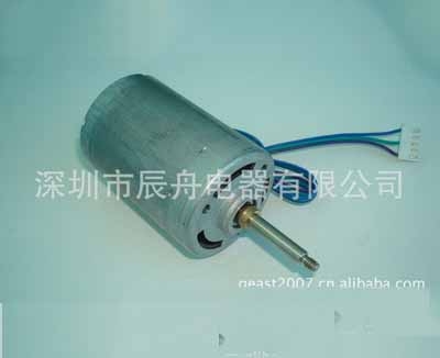 Bladeless fan and brushless motor