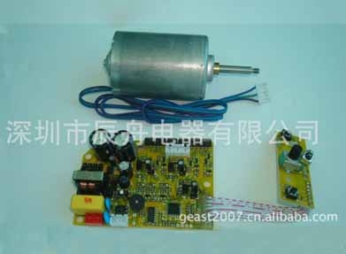 Brushless motor controller